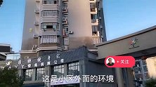 上饶紫阳华庭南北通透大2房，精装修可以背包入住，住着舒服
