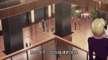 全职猎人：酷拉皮卡接通电话，一个个和敌人谈判，他能成功吗？