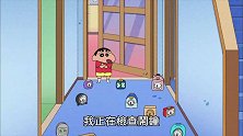 蜡笔小新：小新的早餐吃炸鸡块，汉堡肉，蛋包饭还有蔬菜沙拉哦