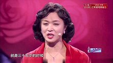 中国式相亲：40岁的单亲妈妈，容颜麻痹了年龄，太年轻了