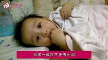 宝宝长第一颗乳牙时，家长要做好这4件事，保护宝宝的牙齿健康