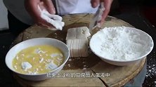 饭店里38元一份的脆皮豆腐，大厨5元教你正宗味，比吃肉还过瘾