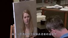 日本画家画了一幅“水中少女”，放大20倍后，众人都傻眼了！
