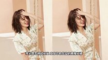懒理挽张若昀事件李沁晒夏日风大片，少女风满满