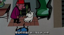 洗澡成了大问题，马古先生将孩子拎出去，以为他是狗狗