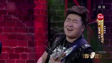 笑傲江湖：信仰乐队原创歌曲燃爆全场，反串表演笑翻观察员