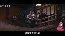 《九州缥缈录》钢铁直男陈若轩和正义世子刘昊然组团打怪