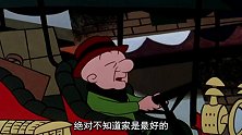 马古先生旅行归来，居然直接走错家门，还埋怨侄子不接自己