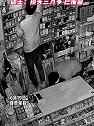 四川自贡：三小伙超市盗窃，店主：损失三万多，已报警