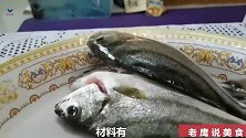 豆腐粉丝蒸丁公鱼、豆腐嫩滑、粉丝绵软、丁公鱼鲜嫩、护眼鱼肉