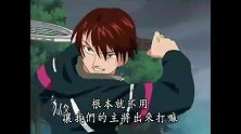 网球王子：论挑事，只服龙马，没有之一！