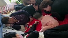 几位姨奶奶一来，女儿就成了叛徒，感觉我在一旁就是个摆设！