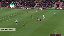 罗梅乌 英超 2019/2020 南安普顿 VS 阿斯顿维拉 精彩集锦