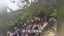 山西恒山落石致1死5伤，亲历者：大石头伴随小石头滚下来，以为是打雷