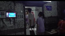 都怪这锅鸡！十几个美女小姐姐从面前走过，我竟没抬头？