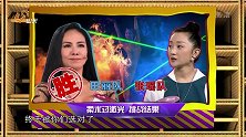 面对错综复杂的激光阵，还是激光厉害，还是柔术更牛
