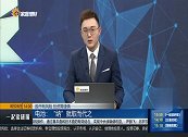 万众期待：“宁王”中报释放的信号
