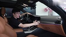 宝马新4系双门跑车的后排竟如此豪华？独立空调中央扶手一应俱全
