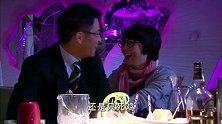 就在某次去酒吧的时候，时峰和静安巧遇酒醉的东子