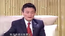 曾要买百度？马云：我跟李彦宏沟通了很多年，百度不会卖