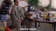 大胖子得罪了吉普赛人，被他摸了一下脸后，一周就瘦得剩下皮包骨