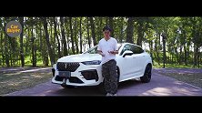 试驾巴博斯版魏派VV7 GT 全球限量300台的舒适型SUV