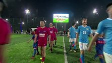 7人制足球激情开踢 选手闪亮登场