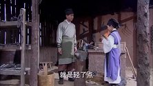 神医传奇：大黄铁匠铺打造假虎符，燕生遗失真虎符