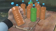 熊出没：自己掺假做的果汁，喝了之后果然肚子疼，真是自作自受啊