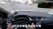 借道超车安全准则，老司机都会这样做，新手都应该学会