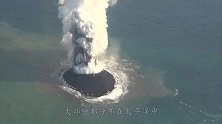为什么水能灭火，海水却浇不灭海底火山呢？答案你绝对想不到！