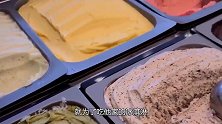 爆笑：小伙制作超贵卡通冰淇淋，一份29块钱，半年能买辆车吗？