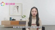 在异性交往中，这三类男人最令女人无法抗拒！尤其是中年女人！