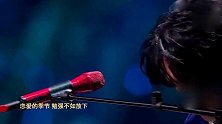 薛之谦和毛不易现场演唱《下雨了》，超级好听！