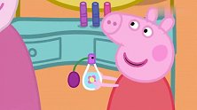 小猪佩奇：佩奇一刻不得闲，想自制一款香水，却揪了很多花！