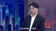 《信用中国》张真谕 匠心铸晶瓷 智造启未来