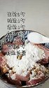 家宴蒜香排骨，一上桌就被抢光了
