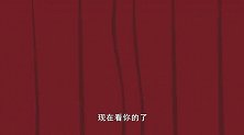小马宝莉：珍奇在参加比赛，可是太担心柔柔了，她想回家看看