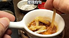 1分钱买的鸡翅膀，你能吃很多个？