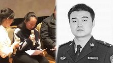 死刑！刺死刘彦的凶手二审维持原判 妻子读的信他却再也听不到了