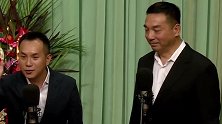 陈印泉和师傅宋德全说相声，师徒俩合作默契，这相声真是绝了！