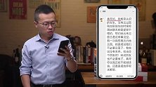 怎么聊，她会对你滔滔不绝？