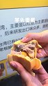 无锡车轮饼，我一个人起码能吃五个