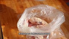 教您在家自制烤鸡翅，步骤配方全都告诉你，学会做给家人吃