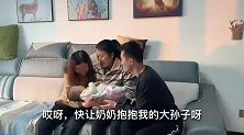 坐月妻子抱孩子洗衣服，婆婆见没给自己洗踢翻水盆，儿子回家解气