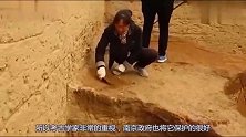 一座600年前的公主墓，竟发现有“活人”居住其中，怎么回事？