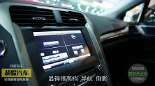 小伙花16万买辆二手蒙迪欧，开过一段时间后坦言油耗不输日系车
