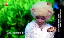 蔡明于洋上演猫狗大战,废话连篇,又不失搞笑