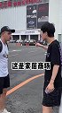 我就纳闷了，凭啥不让我吃饭？#搞笑 #外国人在中国