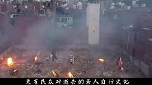 印度恒河火葬的由来，最终受益者让人深思，能否断掉恒河水源？